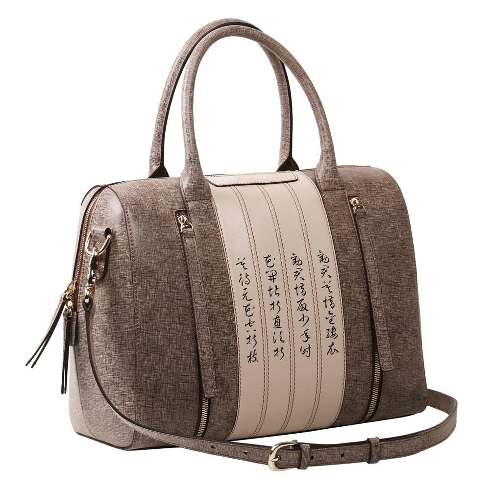 Unique Purses Calligraphy Brown Satchel - Bellorita