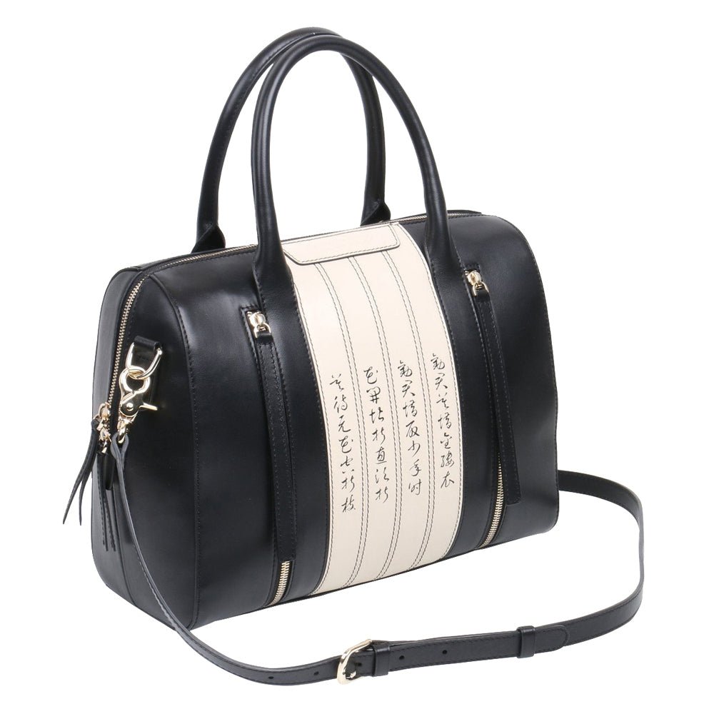 Unique Purses Calligraphy Black Satchel - Bellorita