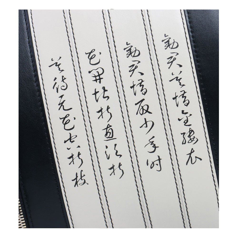 Unique Purses Calligraphy Black Satchel - Bellorita