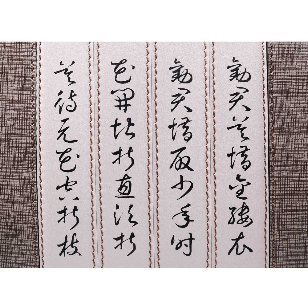 Unique Purses Calligraphy Brown Satchel - Bellorita