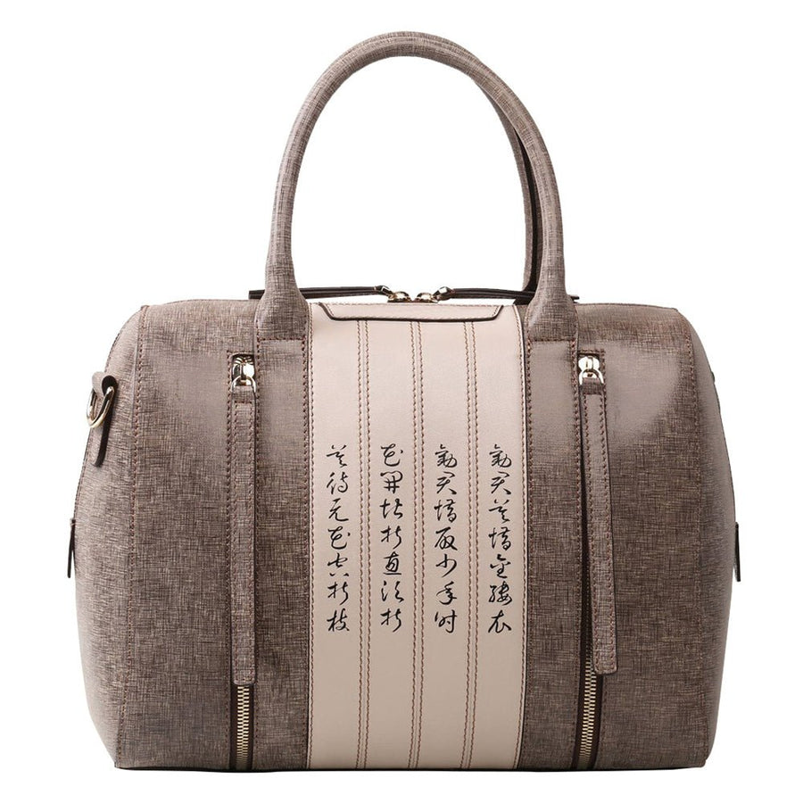 Calligraphy Brown Satchel